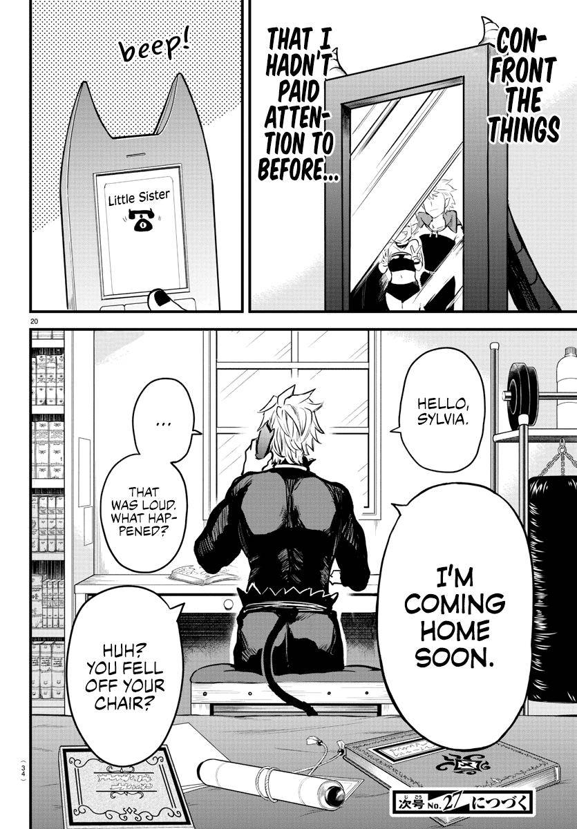 Welcome to Demon School! Iruma-kun, Chapter 205 image 21
